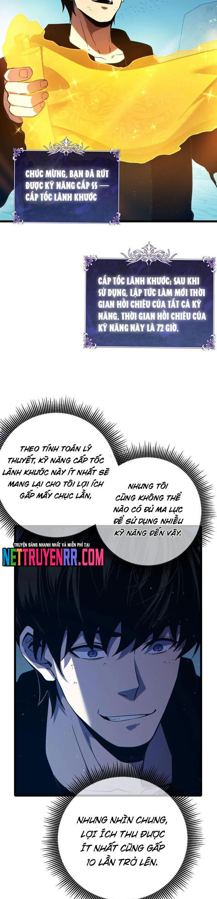 Vô Địch Bị Động Tạo Ra Tấn Sát Thương - Chapter 94.1 - Page 11