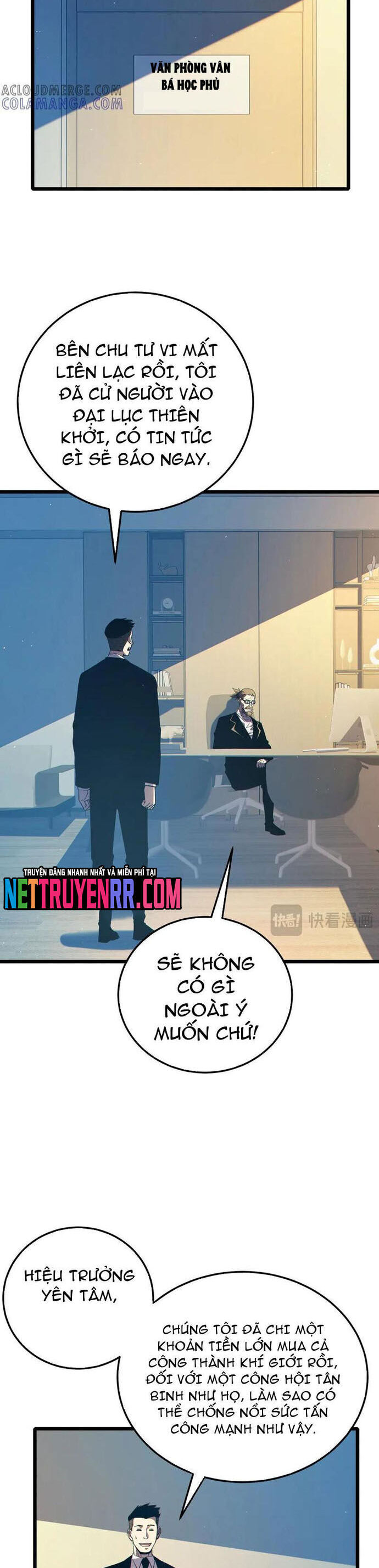 Vô Địch Bị Động Tạo Ra Tấn Sát Thương - Chapter 94.1 - Page 18