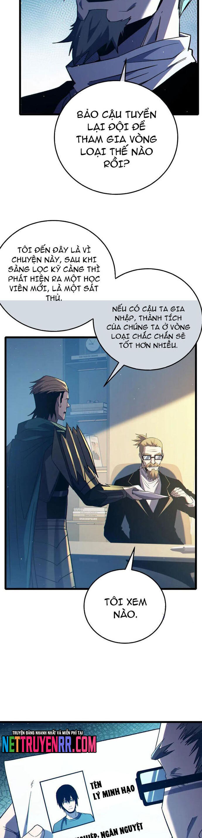 Vô Địch Bị Động Tạo Ra Tấn Sát Thương - Chapter 94.1 - Page 21