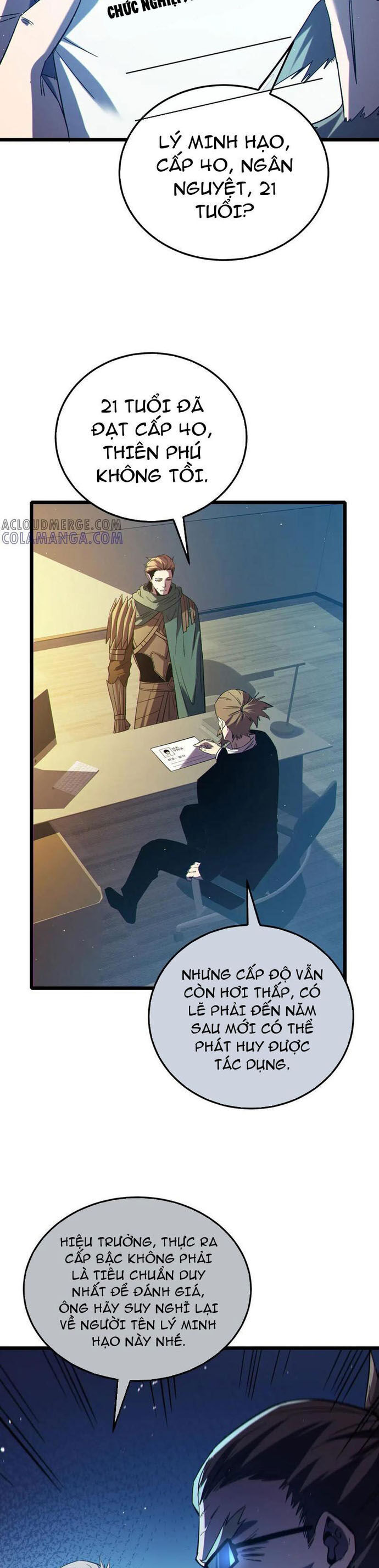 Vô Địch Bị Động Tạo Ra Tấn Sát Thương - Chapter 94.1 - Page 22