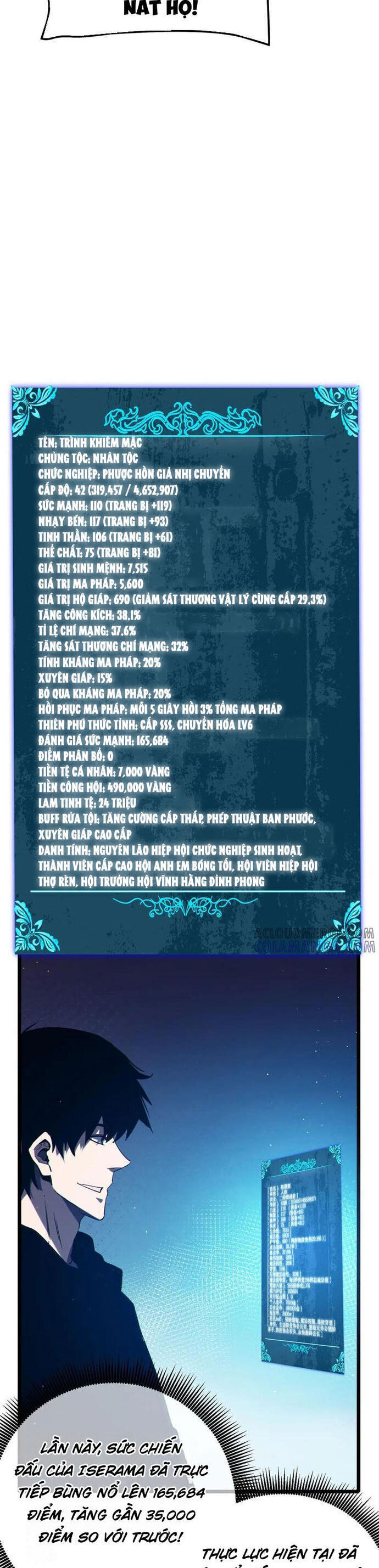 Vô Địch Bị Động Tạo Ra Tấn Sát Thương - Chapter 94.1 - Page 24