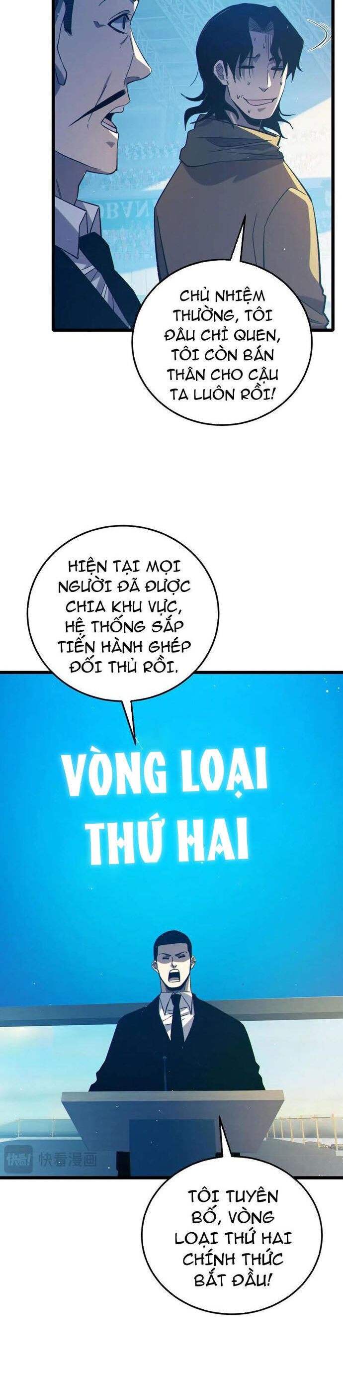 Vô Địch Bị Động Tạo Ra Tấn Sát Thương - Chapter 94.1 - Page 30