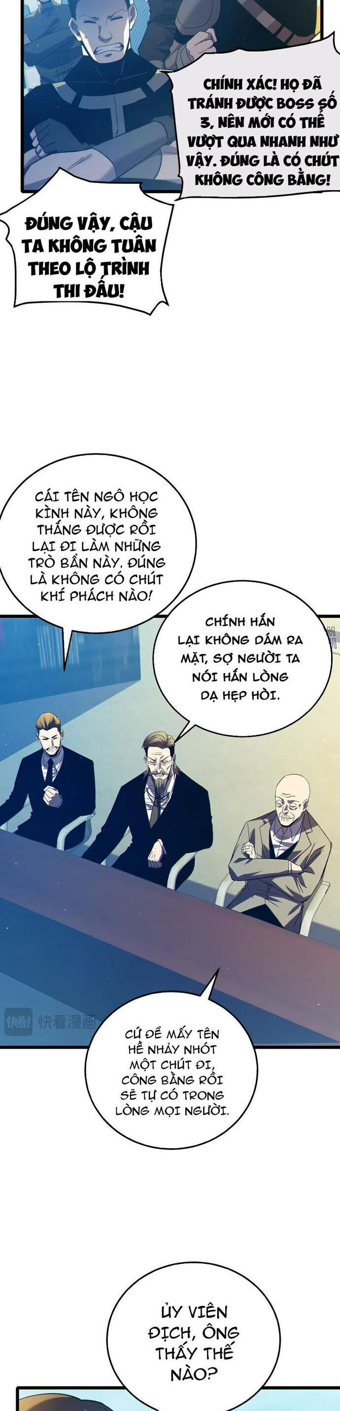 Vô Địch Bị Động Tạo Ra Tấn Sát Thương - Chapter 94.1 - Page 5