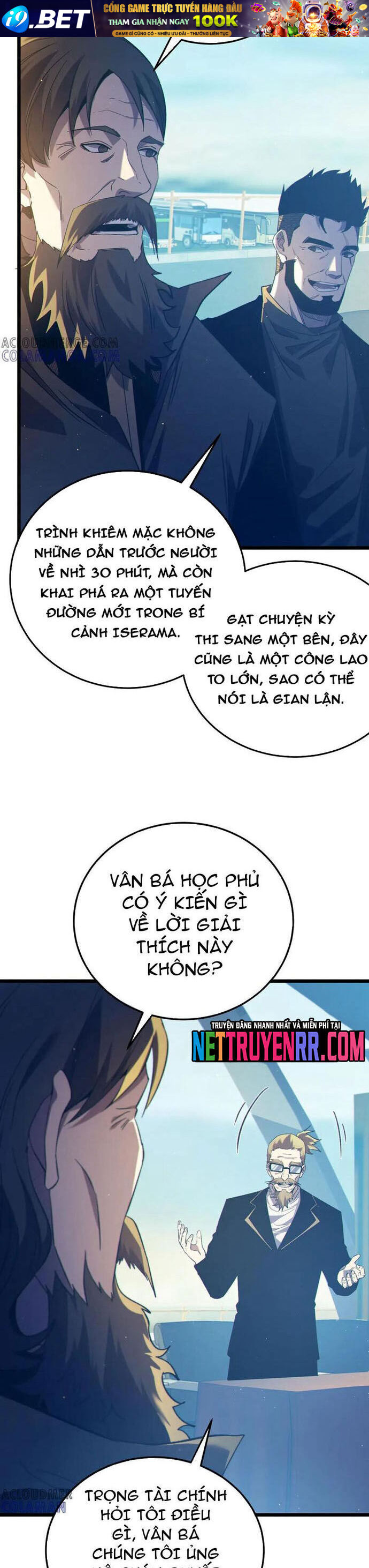 Vô Địch Bị Động Tạo Ra Tấn Sát Thương - Chapter 94.1 - Page 6