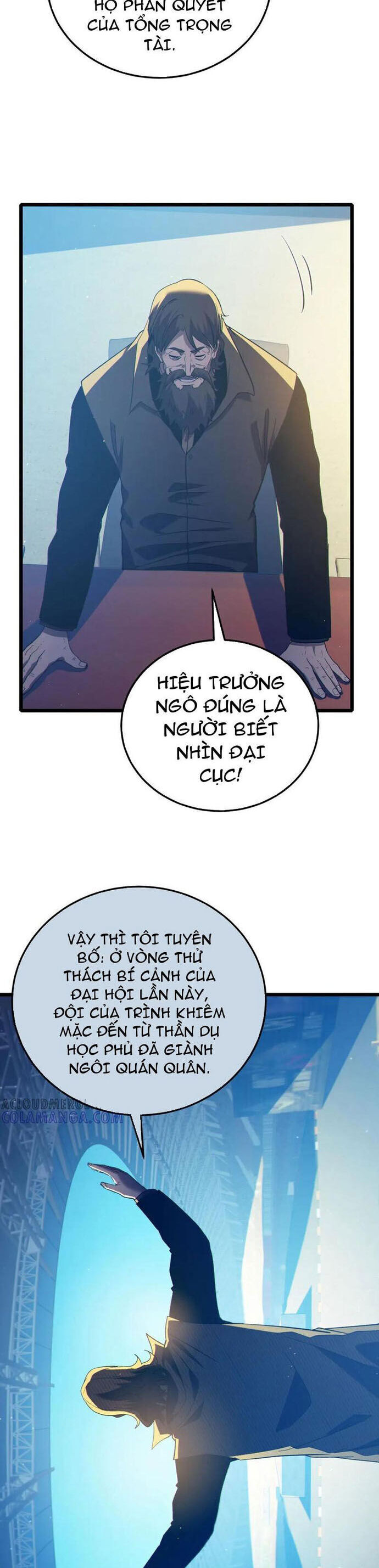 Vô Địch Bị Động Tạo Ra Tấn Sát Thương - Chapter 94.1 - Page 7