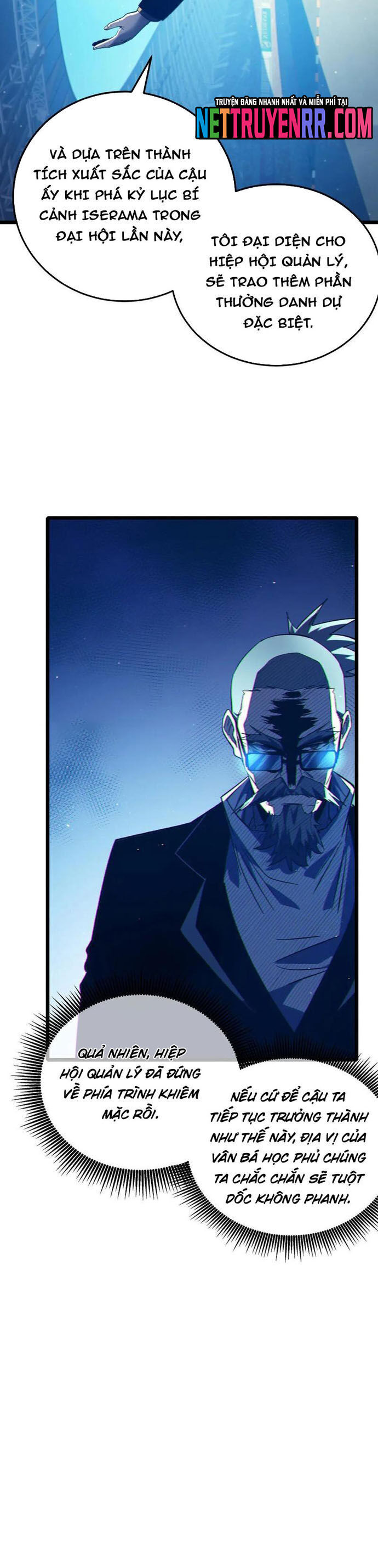 Vô Địch Bị Động Tạo Ra Tấn Sát Thương - Chapter 94.1 - Page 8