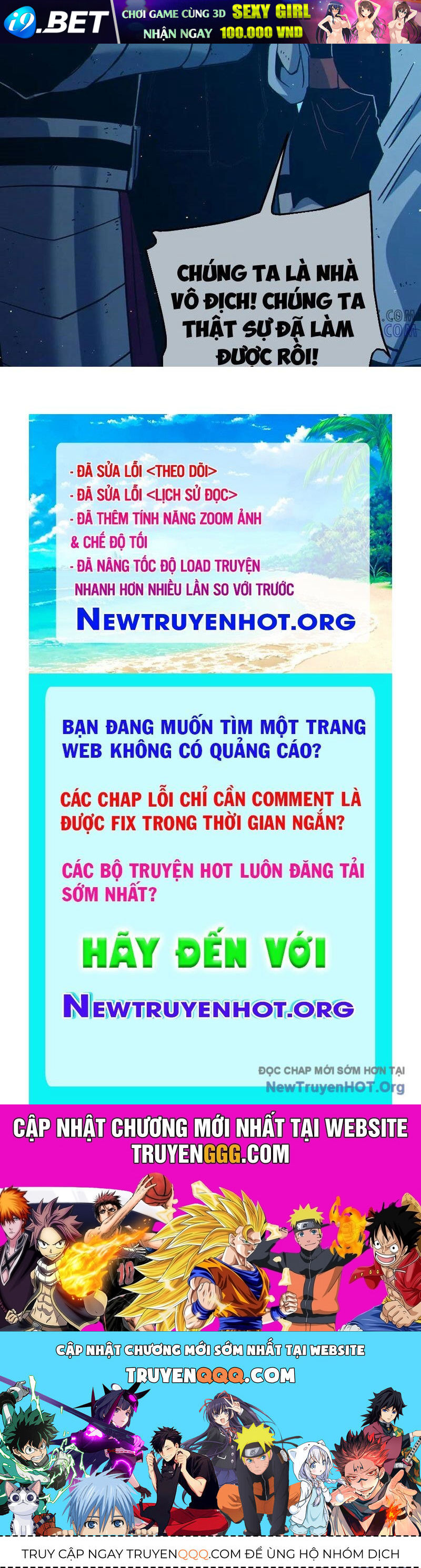 Vô Địch Bị Động Tạo Ra Tấn Sát Thương - Chapter 94 - Page 125