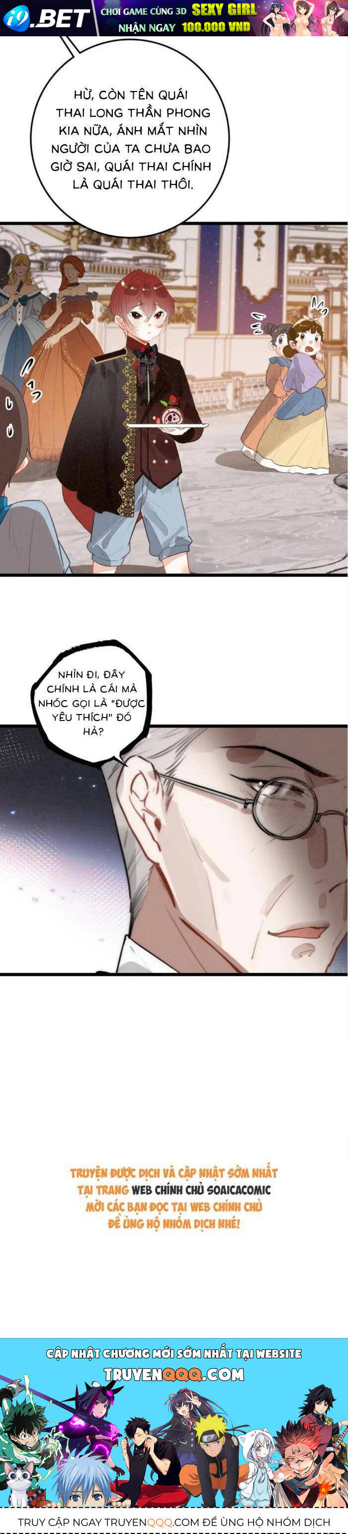 Khi Tôi Xuyên Vào Gia Đình Toàn Phản Diện - Chapter 17 - Page 25