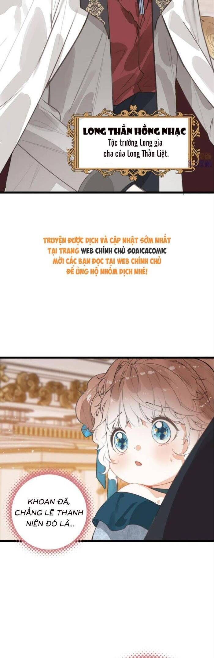 Khi Tôi Xuyên Vào Gia Đình Toàn Phản Diện - Chapter 18 - Page 23