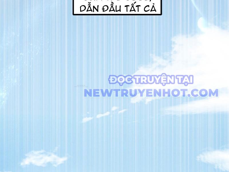 Các Nữ Sư Tôn Đều Muốn Chiếm Hữu Ta - Chapter 1 - Page 16