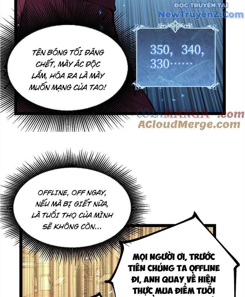 Các Nữ Sư Tôn Đều Muốn Chiếm Hữu Ta - Chapter 15 - Page 12