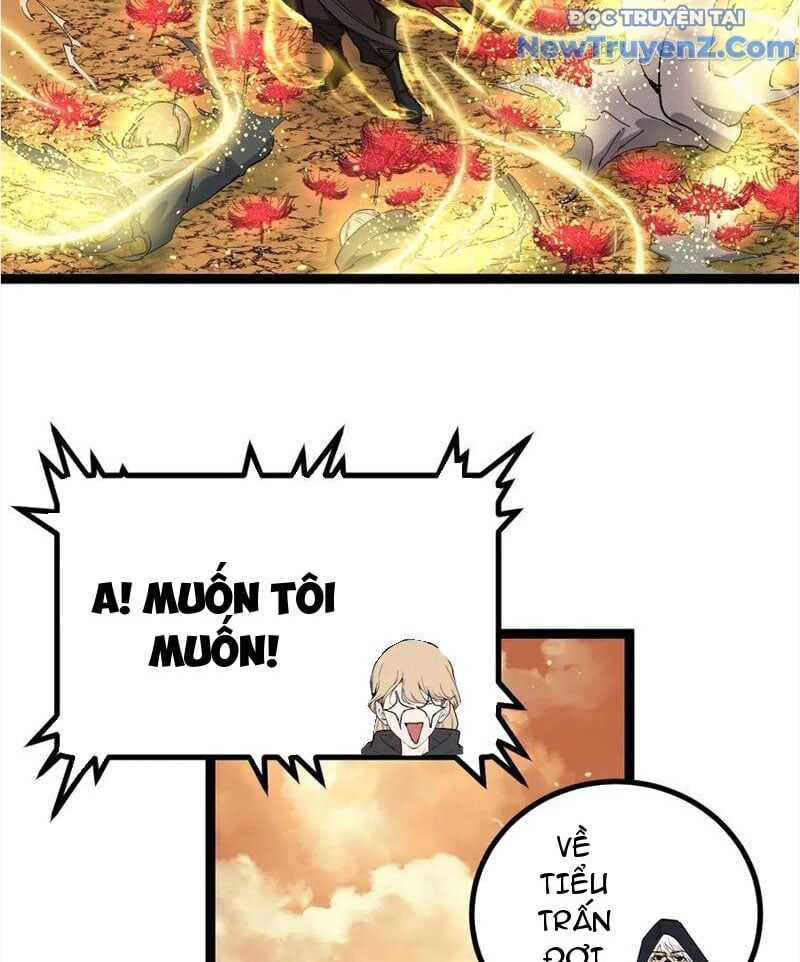 Các Nữ Sư Tôn Đều Muốn Chiếm Hữu Ta - Chapter 15 - Page 26