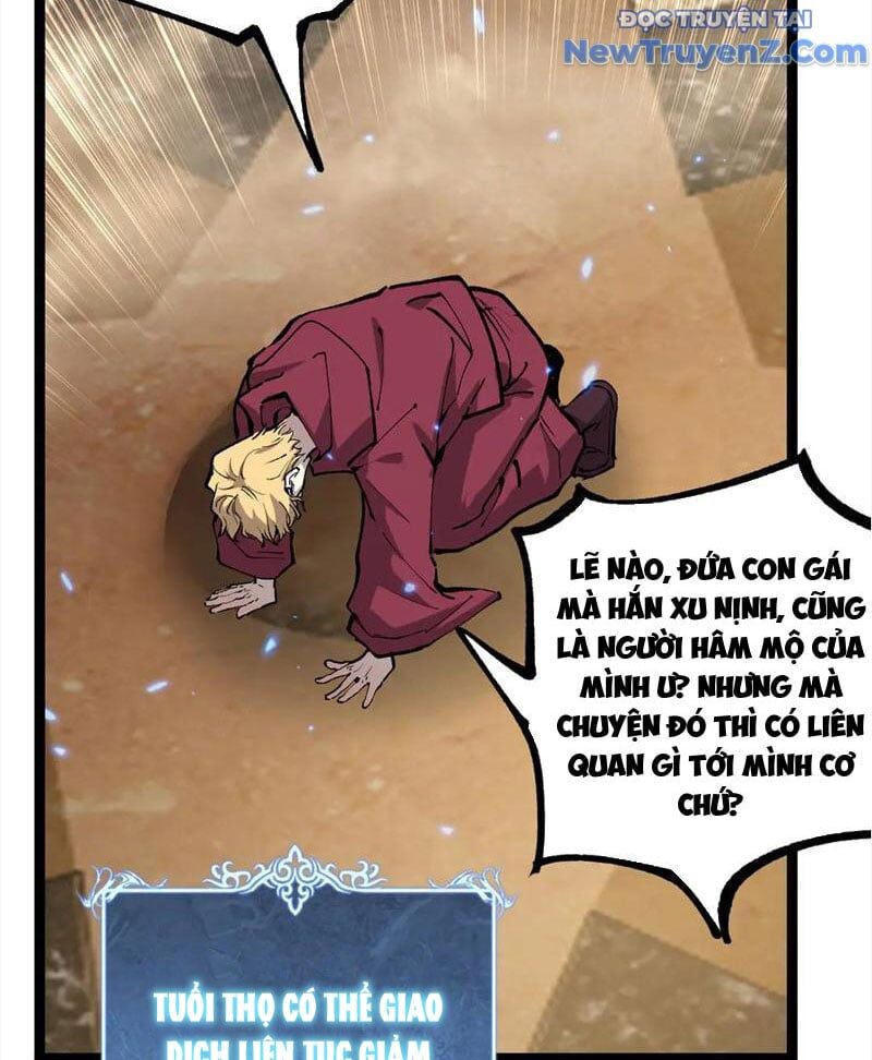 Các Nữ Sư Tôn Đều Muốn Chiếm Hữu Ta - Chapter 15 - Page 6