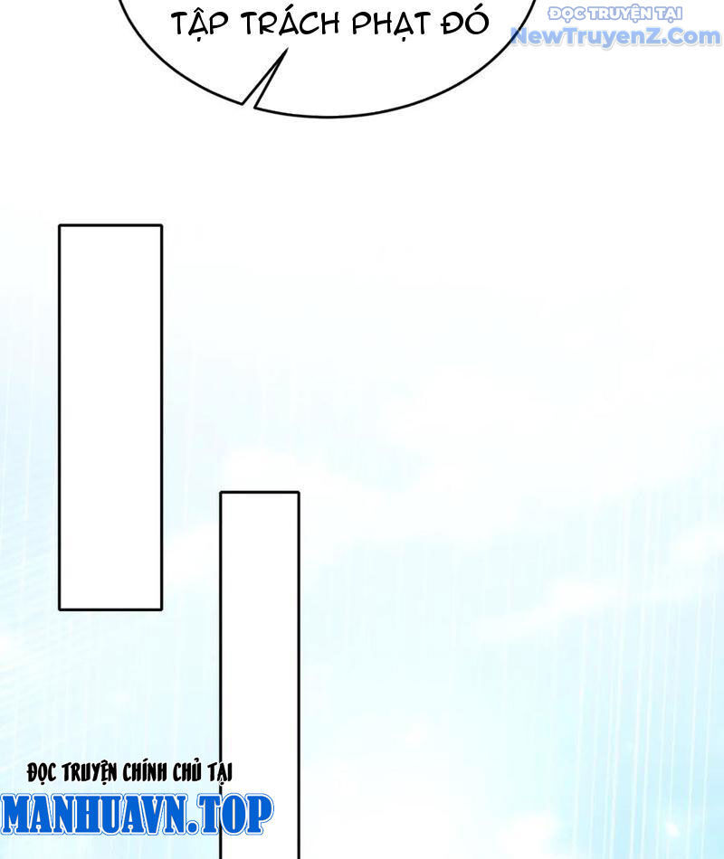 Các Nữ Sư Tôn Đều Muốn Chiếm Hữu Ta - Chapter 17 - Page 10