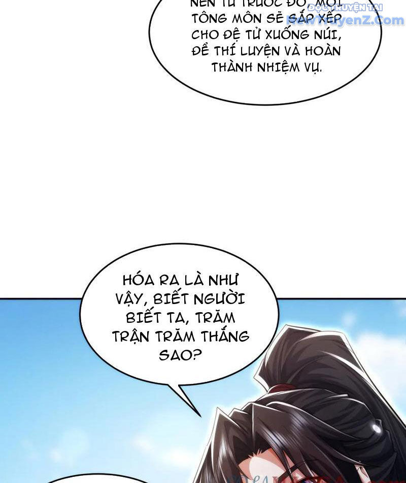 Các Nữ Sư Tôn Đều Muốn Chiếm Hữu Ta - Chapter 17 - Page 17