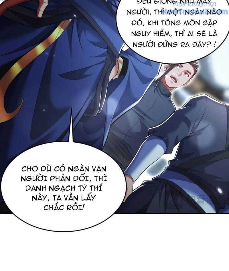 Các Nữ Sư Tôn Đều Muốn Chiếm Hữu Ta - Chapter 17 - Page 43