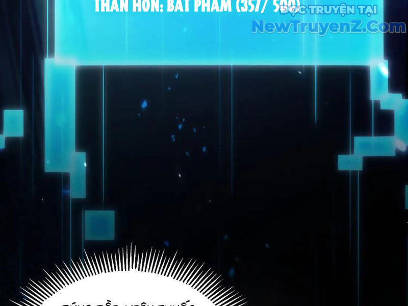 Các Nữ Sư Tôn Đều Muốn Chiếm Hữu Ta - Chapter 19 - Page 11