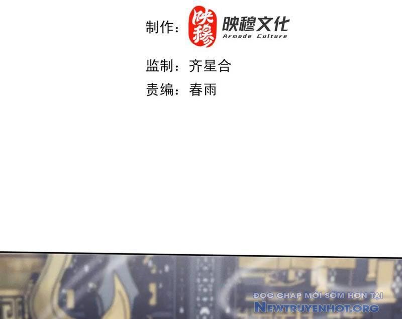 Các Nữ Sư Tôn Đều Muốn Chiếm Hữu Ta - Chapter 21 - Page 5