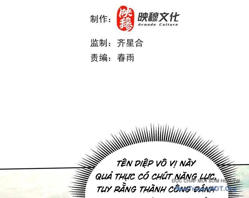 Các Nữ Sư Tôn Đều Muốn Chiếm Hữu Ta - Chapter 25 - Page 3