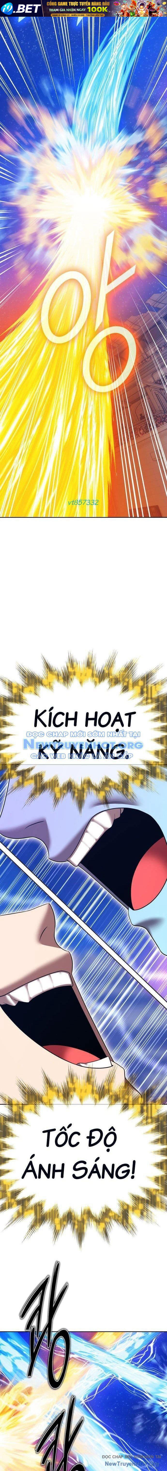 Gậy Gỗ Cấp 99+ - Chapter 122.5 - Page 9