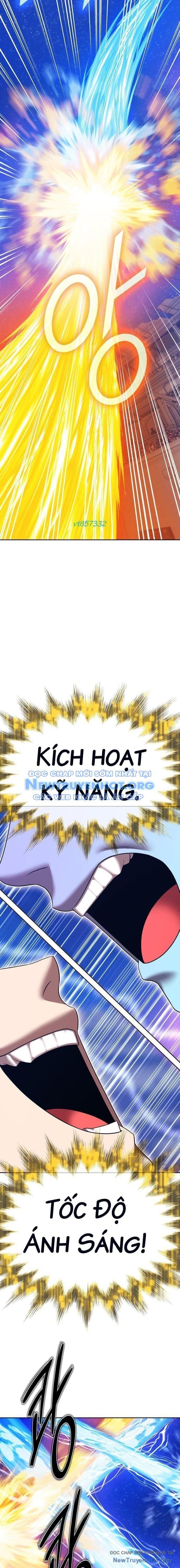 Gậy Gỗ Cấp 99+ - Chapter 122 - Page 37