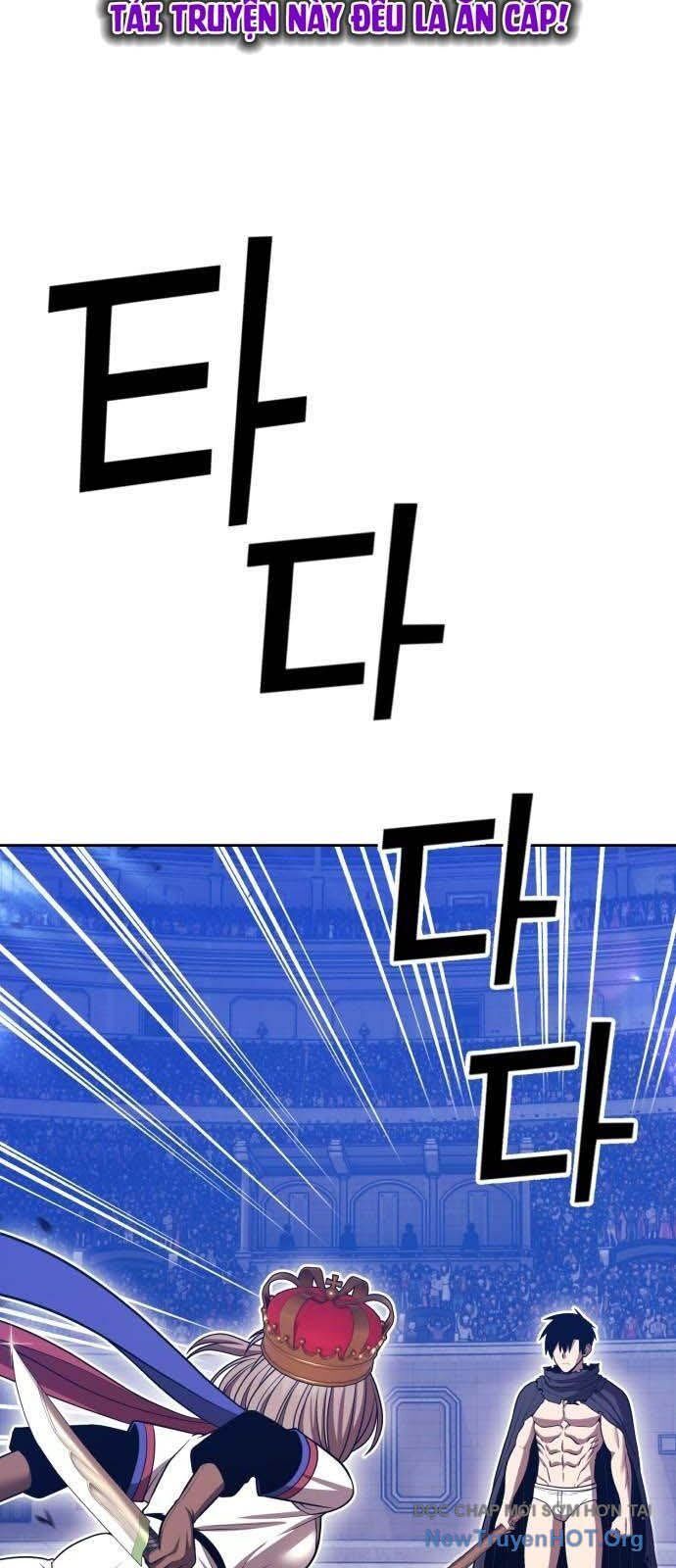 Gậy Gỗ Cấp 99+ - Chapter 123.5 - Page 83