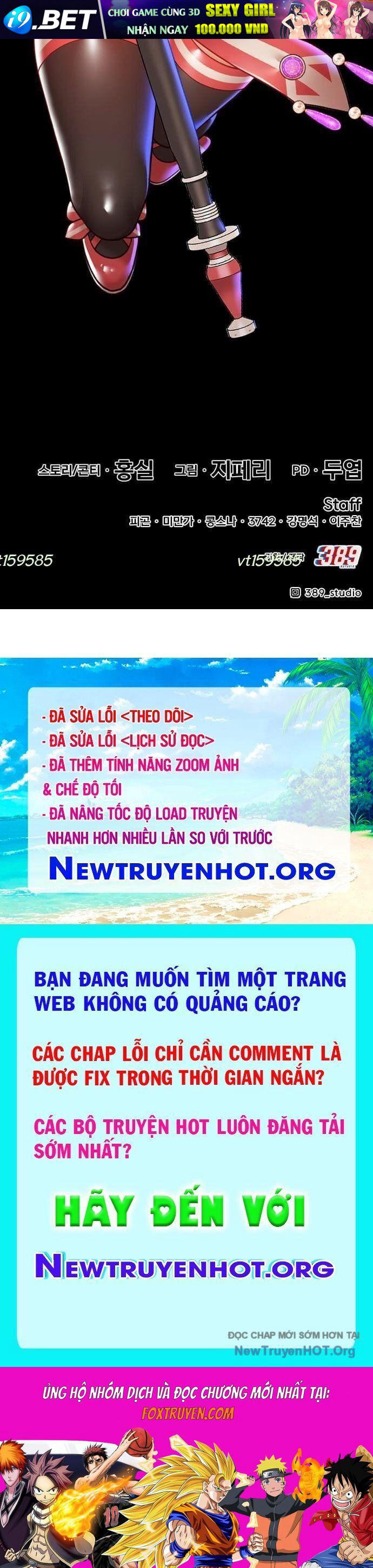 Gậy Gỗ Cấp 99+ - Chapter 124 - Page 251