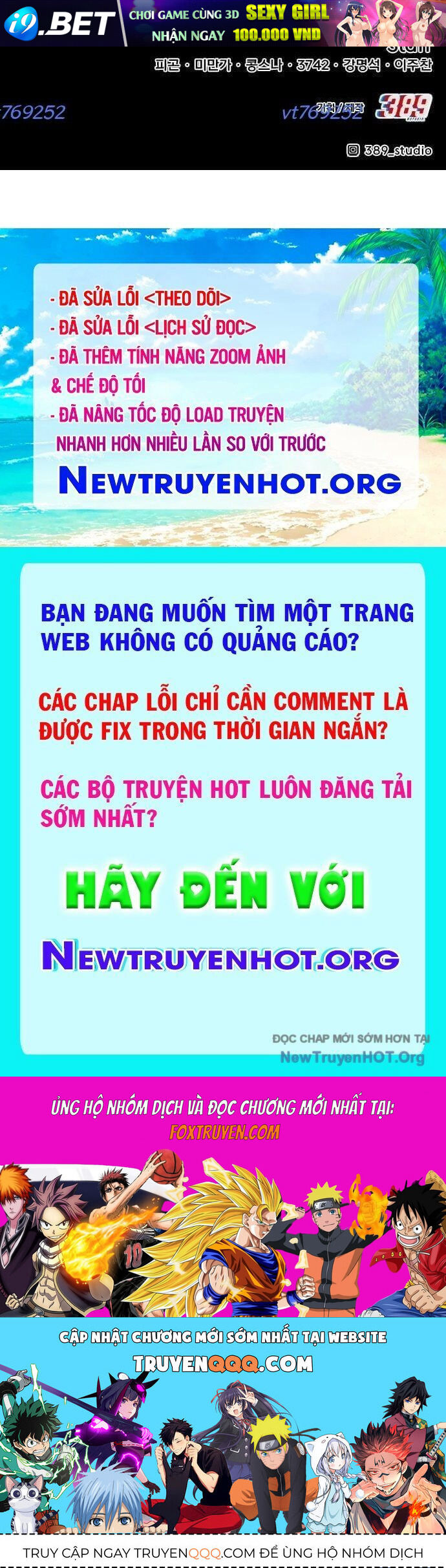 Gậy Gỗ Cấp 99+ - Chapter 125 - Page 263