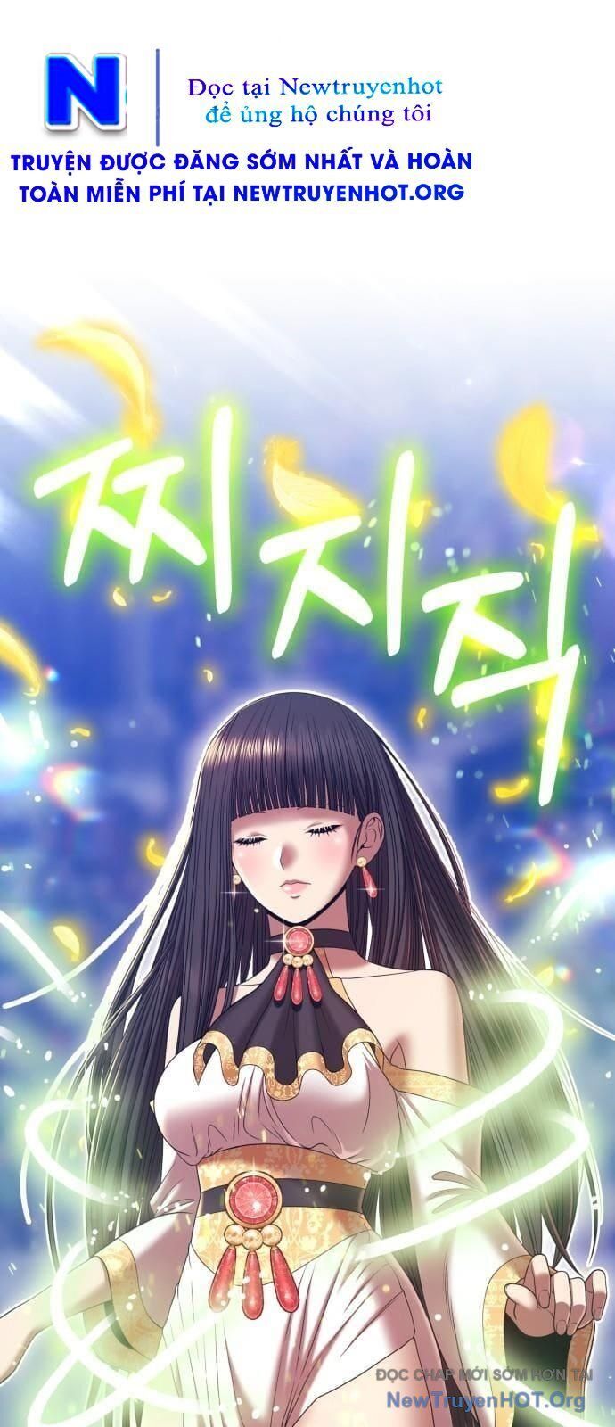 Gậy Gỗ Cấp 99+ - Chapter 125 - Page 71