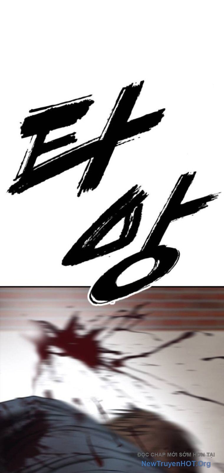 Ngày Tận Thế Đã Đến Chapter 20 - Trang 111
