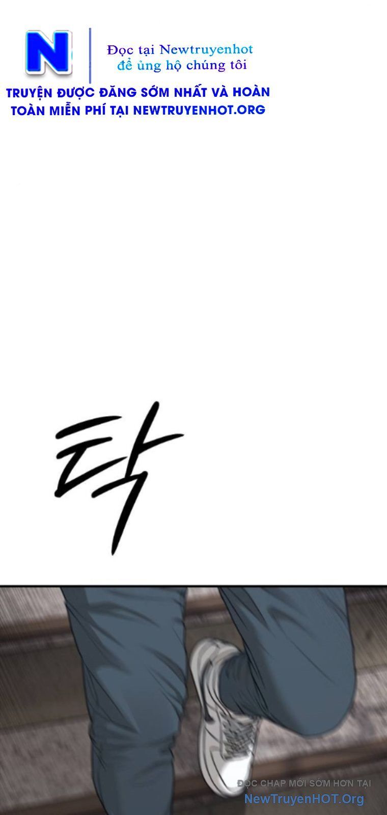 Ngày Tận Thế Đã Đến Chapter 20 - Trang 20