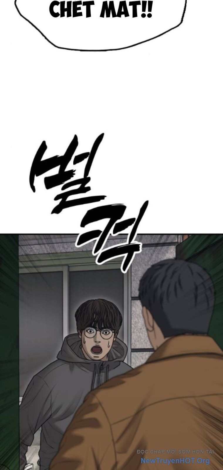 Ngày Tận Thế Đã Đến Chapter 20 - Trang 23