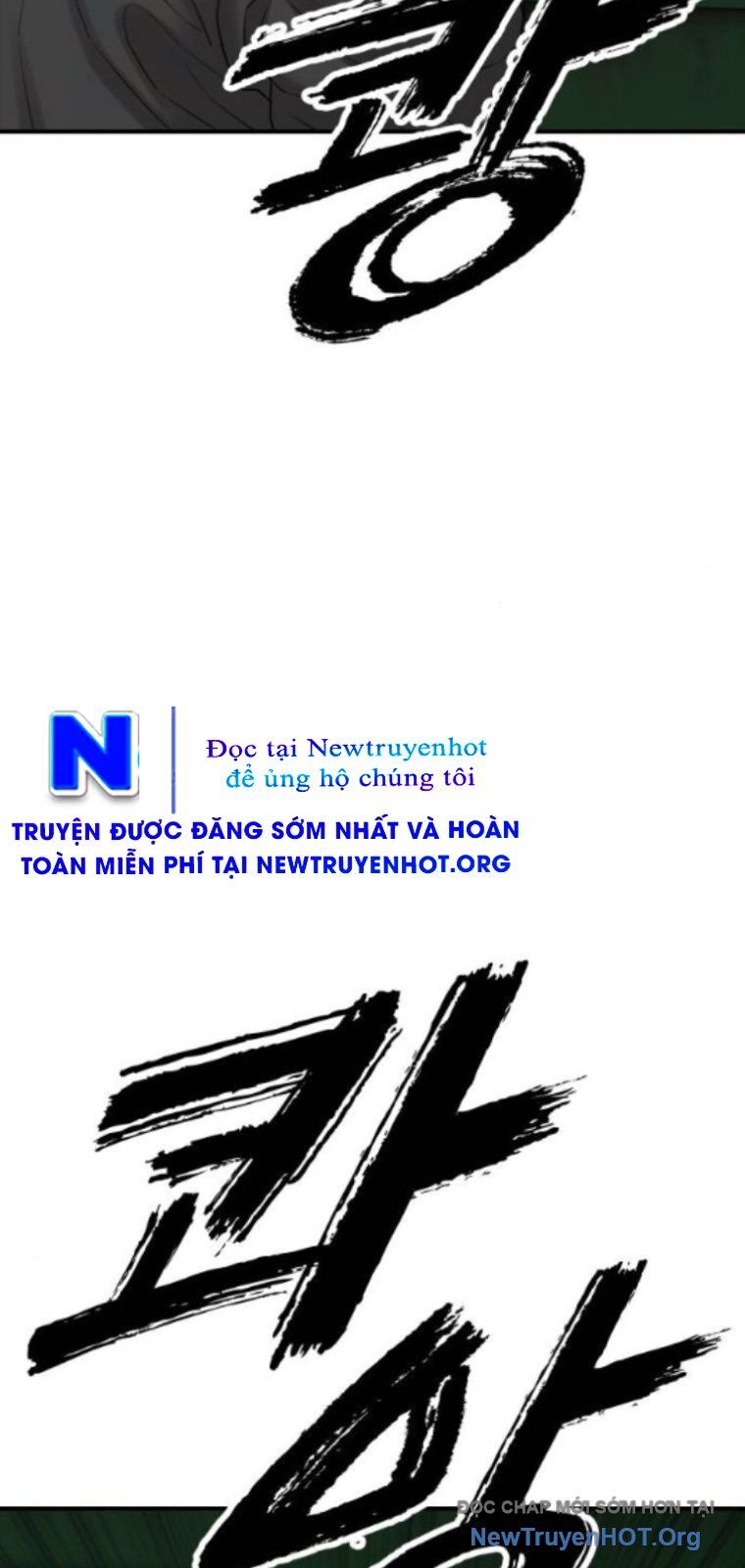 Ngày Tận Thế Đã Đến Chapter 20 - Trang 49