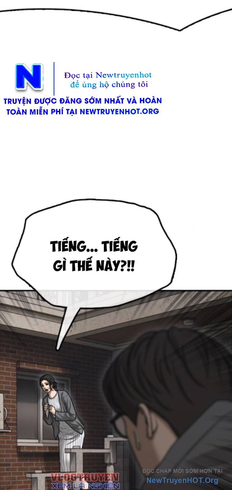 Ngày Tận Thế Đã Đến Chapter 20 - Trang 51