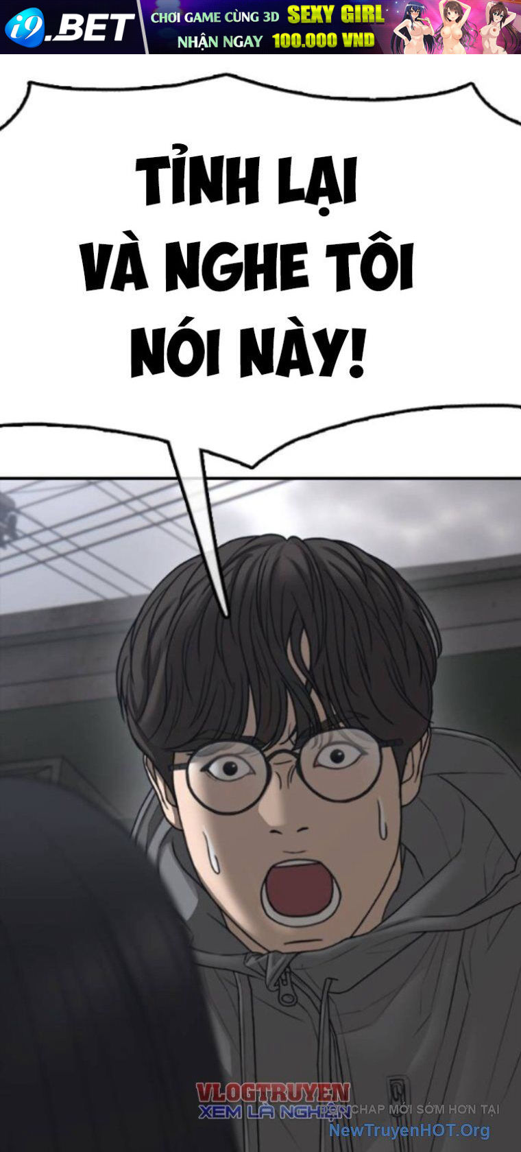 Ngày Tận Thế Đã Đến Chapter 20 - Trang 58