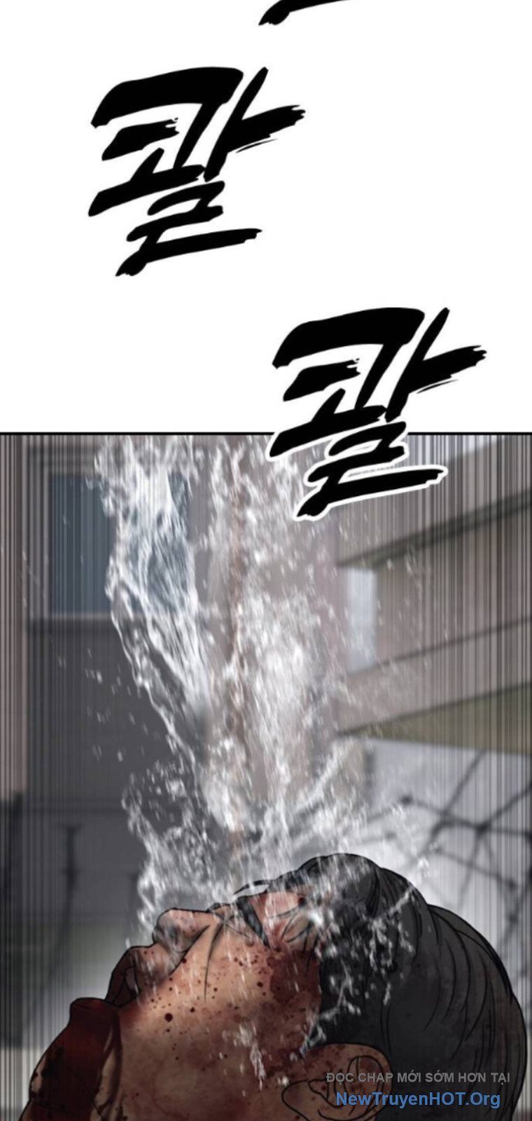 Ngày Tận Thế Đã Đến Chapter 20 - Trang 84