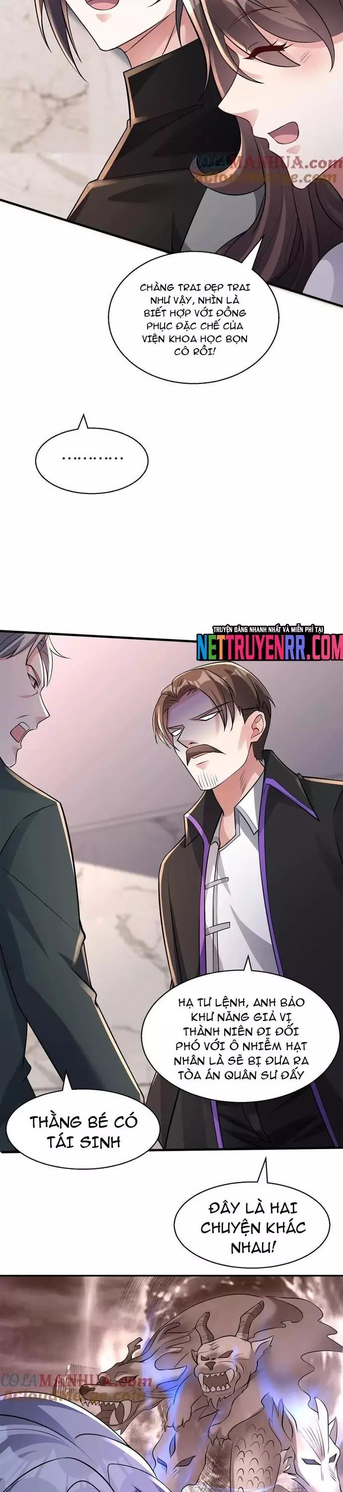 Học Cùng Em Gái, Không Cẩn Thận Trở Thành Vô Địch - Chapter 112 - Page 5