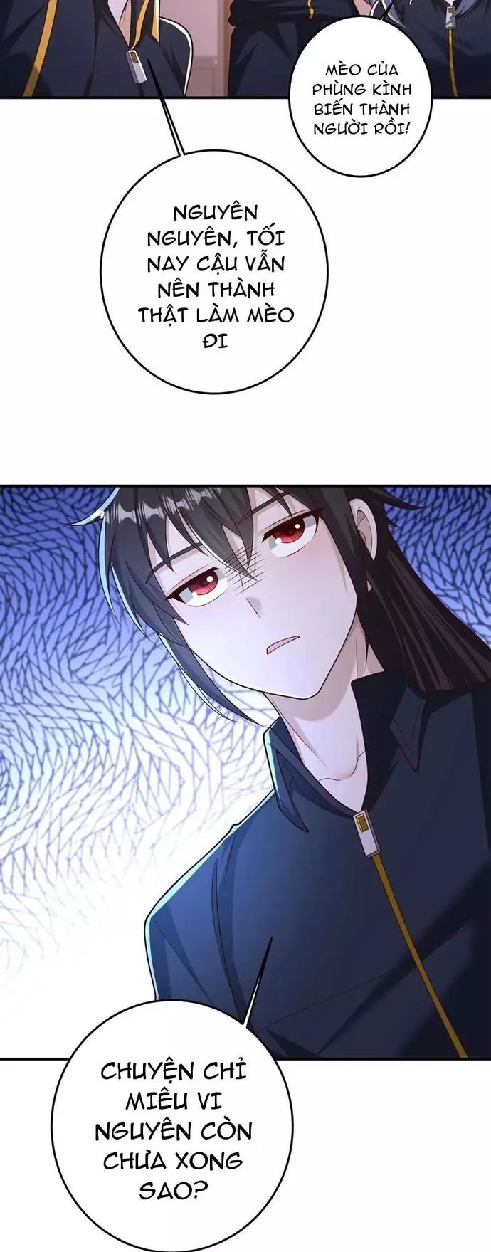 Học Cùng Em Gái, Không Cẩn Thận Trở Thành Vô Địch - Chapter 115 - Page 12