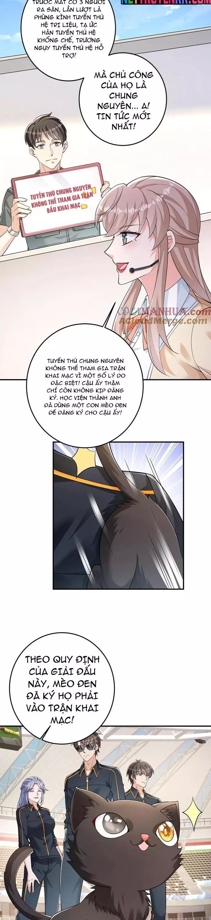 Học Cùng Em Gái, Không Cẩn Thận Trở Thành Vô Địch - Chapter 116 - Page 4