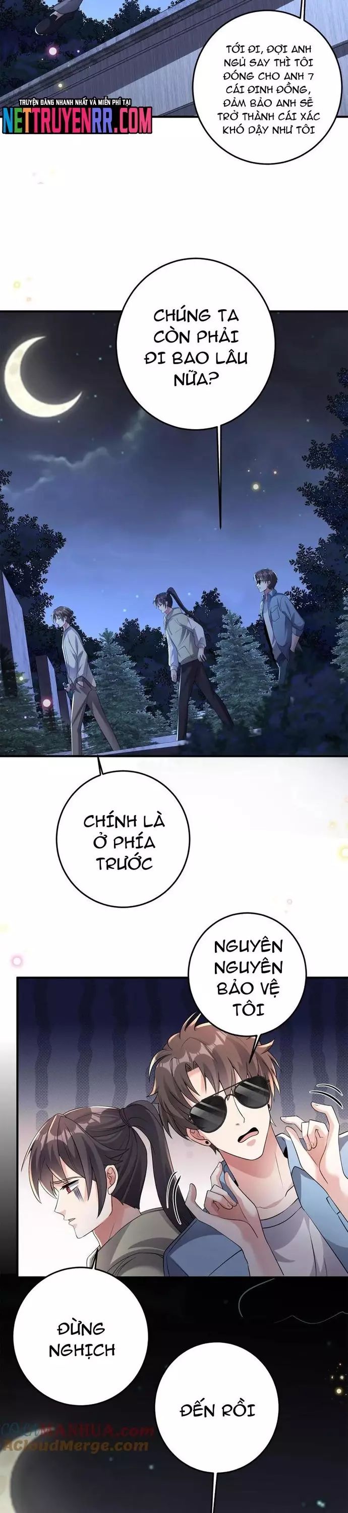 Học Cùng Em Gái, Không Cẩn Thận Trở Thành Vô Địch - Chapter 118 - Page 13