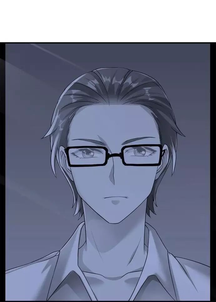 Học Cùng Em Gái, Không Cẩn Thận Trở Thành Vô Địch - Chapter 118 - Page 15