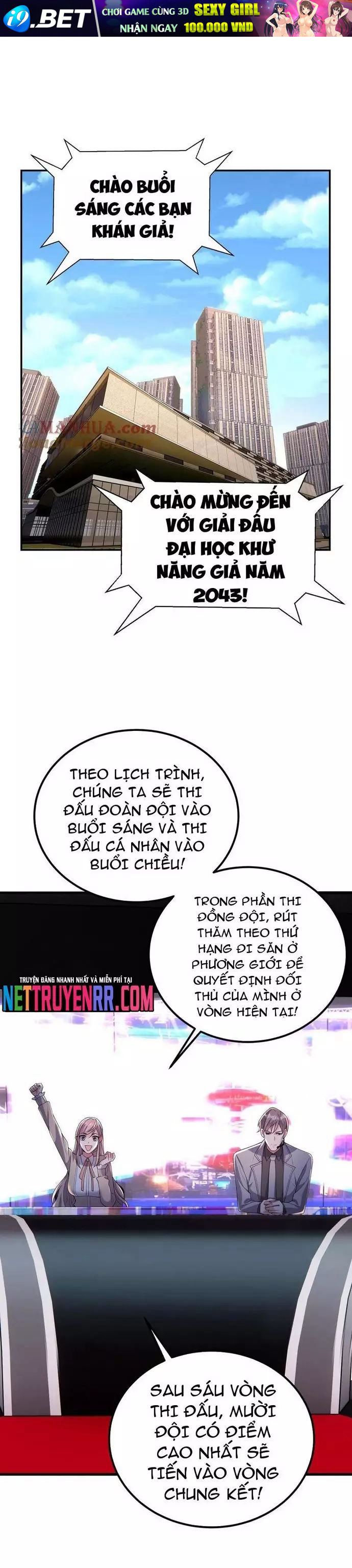 Học Cùng Em Gái, Không Cẩn Thận Trở Thành Vô Địch - Chapter 120 - Page 9