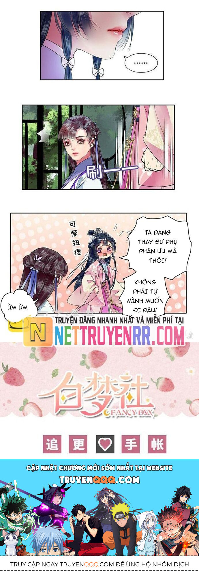 Trường Tương Tư - Chapter 96 - Page 4