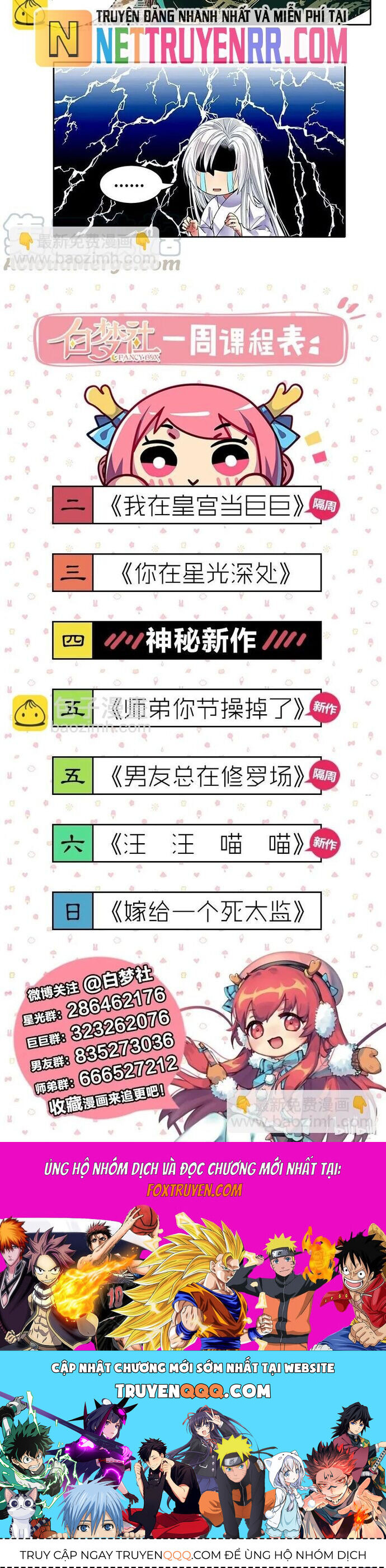 Trường Tương Tư - Chapter 99 - Page 4