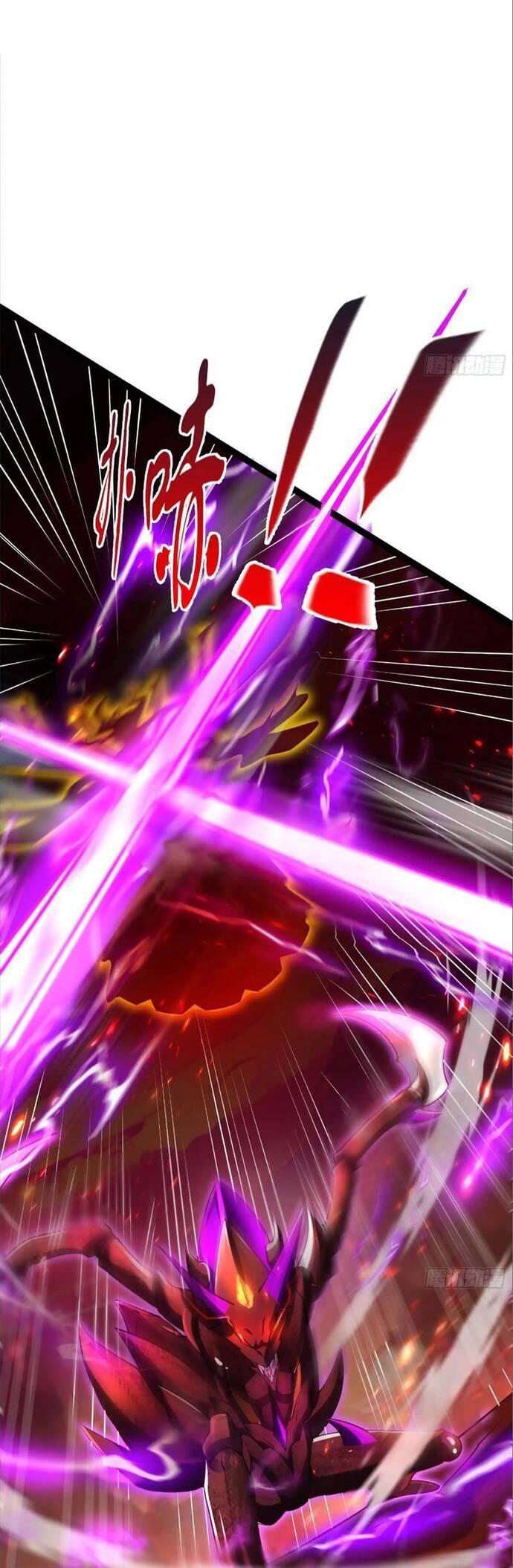 Tuyệt Thế Chủ Thú Pha Lê - Chapter 10 - Page 22