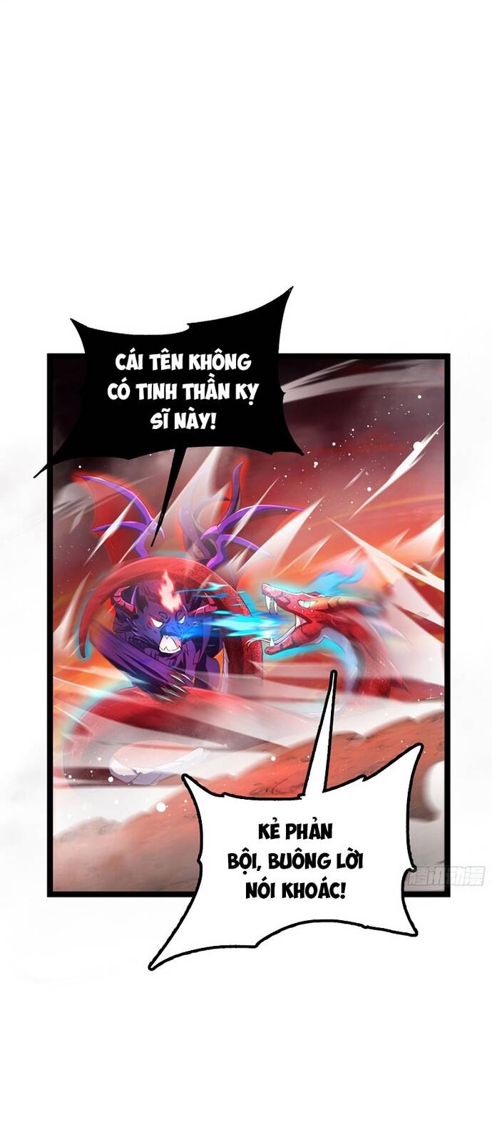 Tuyệt Thế Chủ Thú Pha Lê - Chapter 12 - Page 10