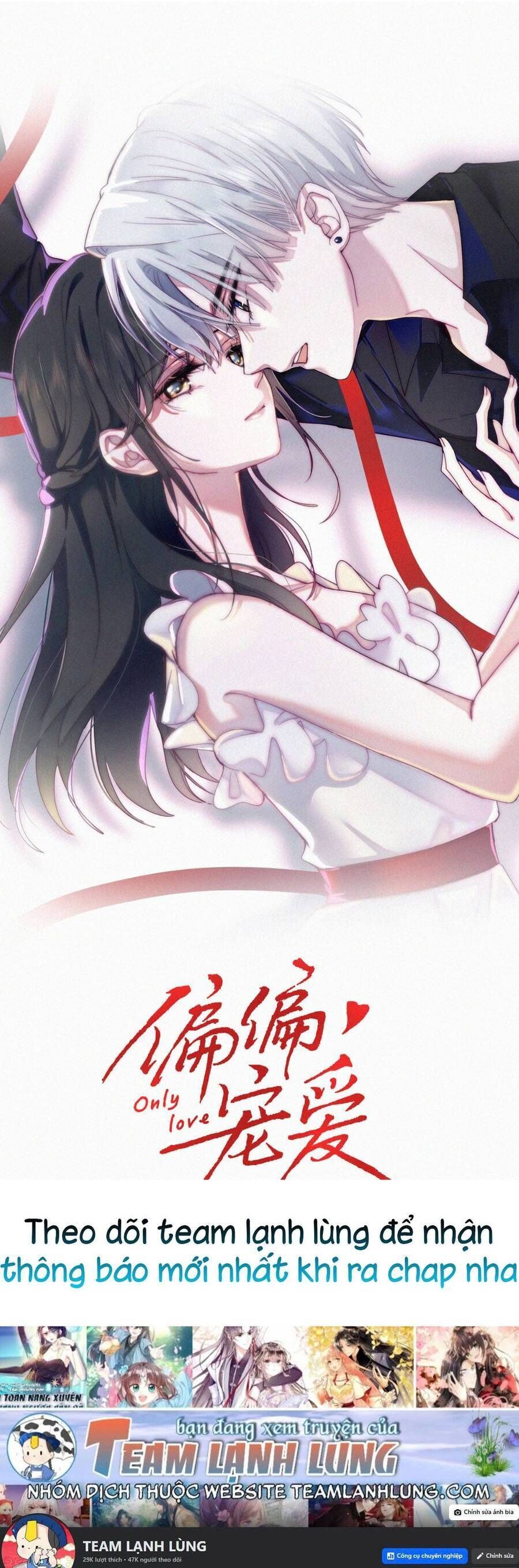 Bá Vương Sủng Ái Cô Vợ Mù - Chapter 150 - Page 3