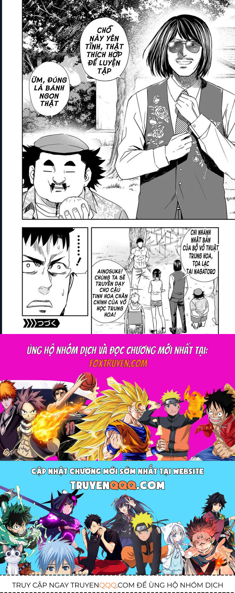 Tsuyoshi - Chapter 58 - Page 18