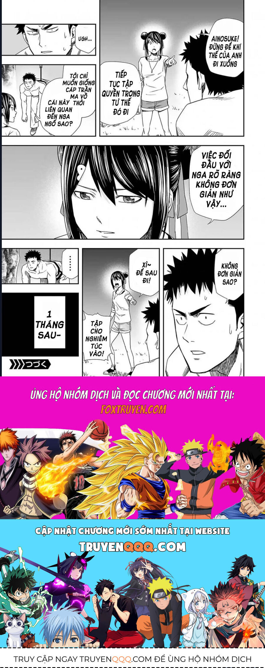 Tsuyoshi - Chapter 59 - Page 15