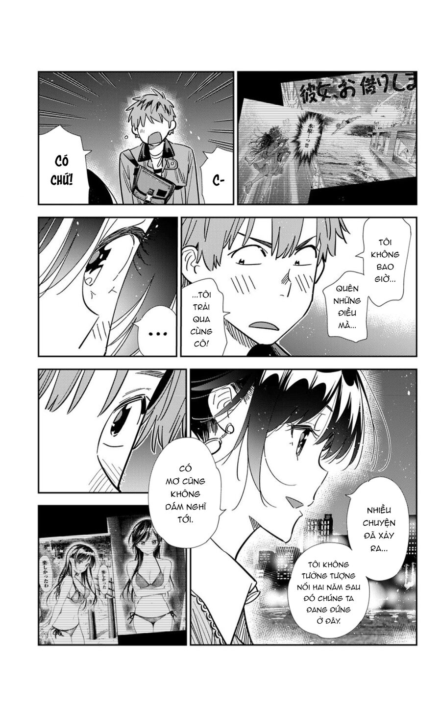 Dịch Vụ Cho Thuê Bạn Gái - Chapter 379 - Page 13